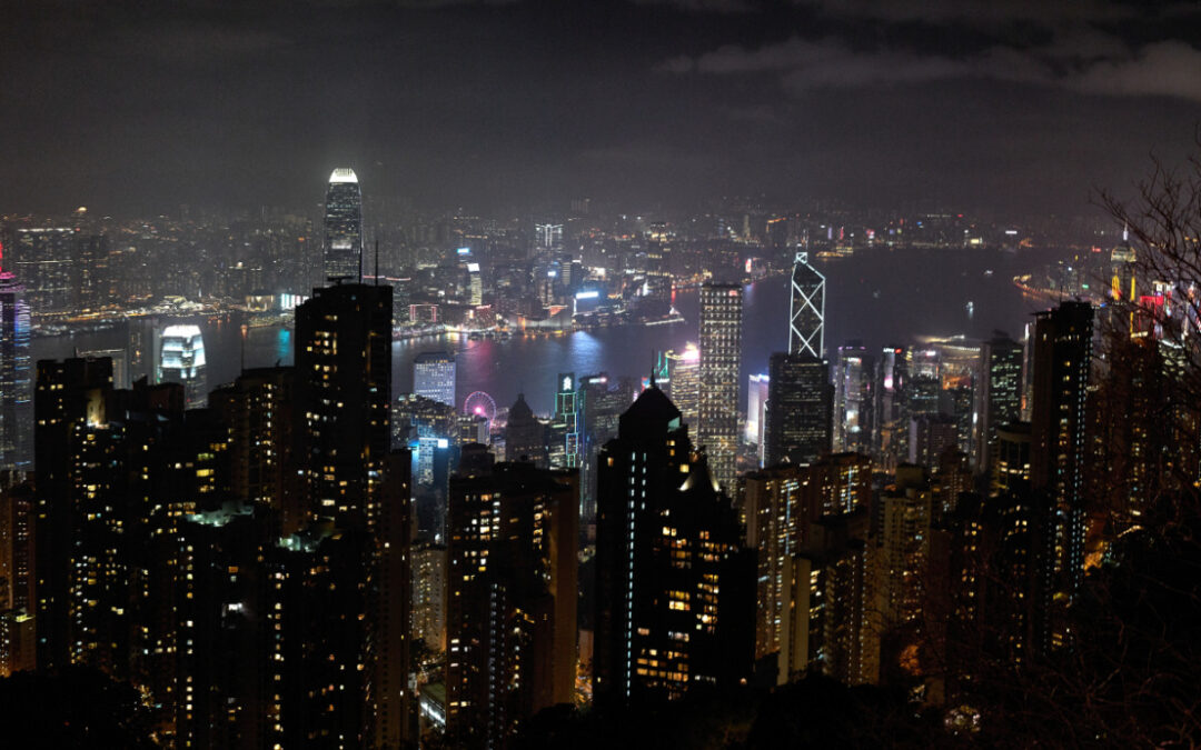 Series #09 „Hong Kong Night“